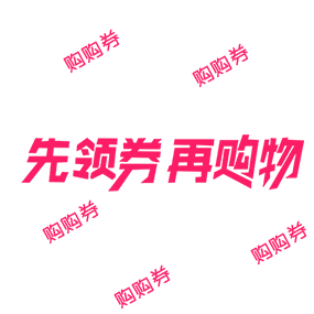 Rose bubble光腿神器